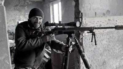 Від початку війни на Буковині підтвердили смерть понад 70 військових. Згадуємо їх Від початку війни на Буковині підтвердили смерть понад 70 військових. Згадуємо їх