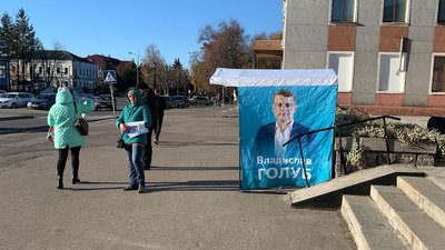Хто скільки витратив Хто скільки витратив