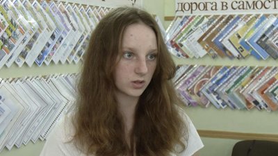 На фото абітурієнтка Анастасія Вітюк.