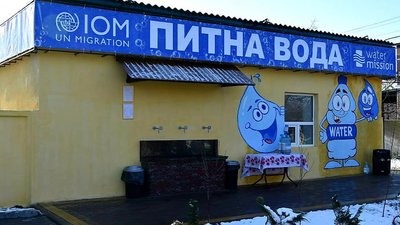 На Одещині відкрили першу в області станцію комплексного очищення води