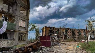 Сіверськодонецьк 2022 рік