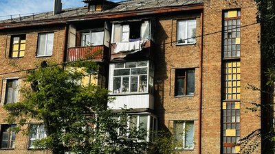 Олександрівська 95 Запоріжжя, ремонт даху Запоріжжя, Місто для людей Запоріжжя