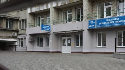 У Львові хворих з пневмонією лікуватимуть у 8-мій міській лікарні