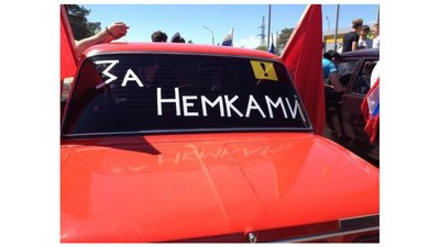 "Ніколи знову" і "можем повторіть" — дві концепції пам’яті і їхня функціональна відмінність "Ніколи знову" і "можем повторіть" — дві концепції пам’яті і їхня функціональна відмінність