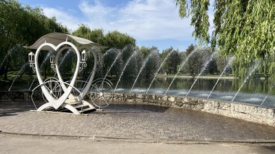 Парк Молоді у Рівному