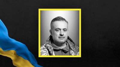 Ігор Іванюк Ігор Іванюк