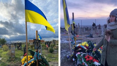 Врятував багатьох, а себе не вберіг: сестра загиблого воїна з Черкащини розповіла про брата Врятував багатьох, а себе не вберіг: сестра загиблого воїна з Черкащини розповіла про брата