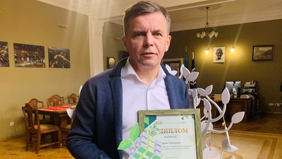 Житомир отримав "ЕКО-ОСКАР" за реалізацію екологічних ініціатив