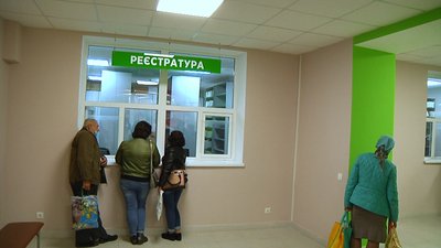 У Житомирі запрацювало відреконструйоване поліклінічне відділення обласного онкодиспансеру У Житомирі запрацювало відреконструйоване поліклінічне відділення обласного онкодиспансеру
