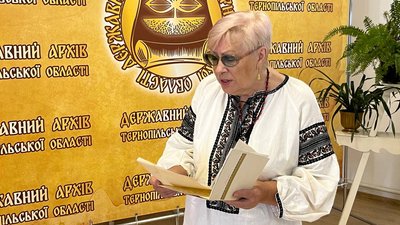 Майя Хаварівська Майя Хаварівська