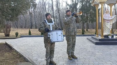 мітинг-реквієм мітинг-реквієм
