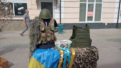 У Сумах створюють патріотичну фотозону для містян У Сумах створюють патріотичну фотозону для містян