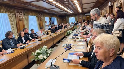 Міжнародна наукова конференція УГКЦ Міжнародна наукова конференція УГКЦ