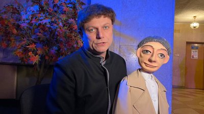 Актор Актор