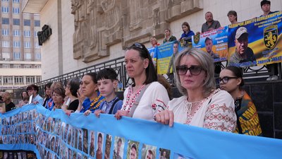 Акція на підтримку полонених і зниклих безвісти воїнів, Івано-Франківськ