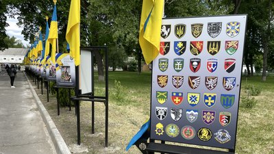 У Лохвиці відкриють Алею Героїв