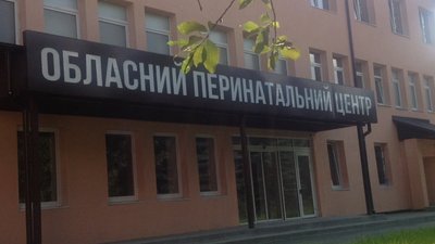 У Львівському перинатальному центрі показали першу дитину, яка народилася у 2021 році