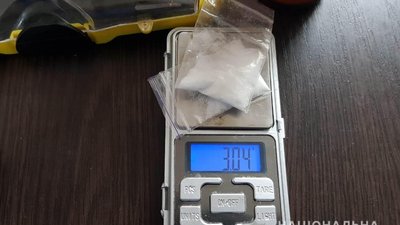 У Кіровоградській області поліцейські вилучили близько шістнадцяти кілограмів наркотиків У Кіровоградській області поліцейські вилучили близько шістнадцяти кілограмів наркотиків