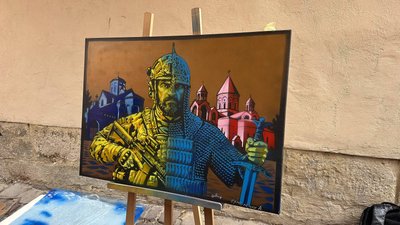 Картина, яку створили в межах акції