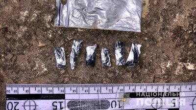 На Закарпатті затримали раніше судимого чоловіка за збут наркотиків На Закарпатті затримали раніше судимого чоловіка за збут наркотиків