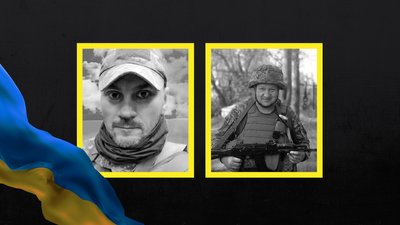 На Чернігівщині 25 січня попрощалися з Вадимом Арендарем та Віталієм Дудком