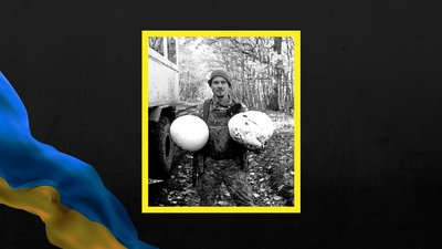 Іван Гусар Іван Гусар