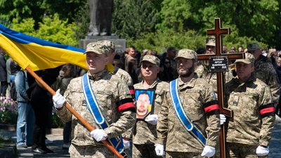 В Ужгороді попрощалися із полеглим на війні Артуром Анікієнком