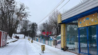 Парк культури