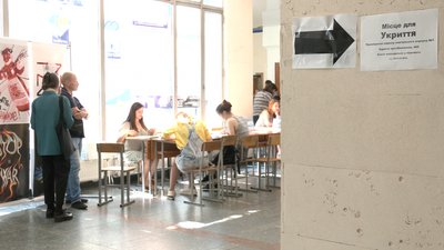 Вступ до технологічного вишу: 223 абітурієнти в Черкасах пройшли на бюджет Вступ до технологічного вишу: 223 абітурієнти в Черкасах пройшли на бюджет