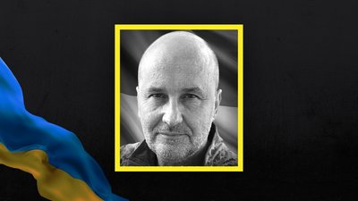Олександр Яременко