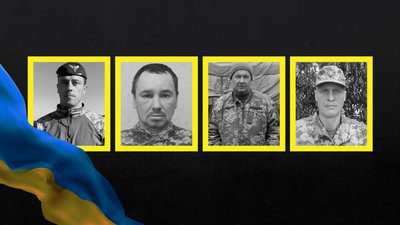 Військові ЗСУ, з якими попрощалися на Чернігівщині 22 вересня 2024 року