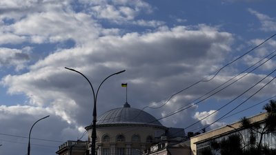 Захмарене небо