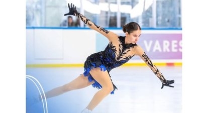 спорт, фігуристка, Дніпро