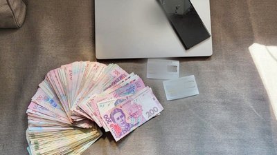 "Вторгували" майже мільйон гривень. На Дніпропетровщині оголосили підозру "продавцям" фейкових інтернет-магазинів