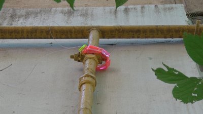 Чотири дні без газу залишаються мешканці миколаївської багатоповерхівки Чотири дні без газу залишаються мешканці миколаївської багатоповерхівки