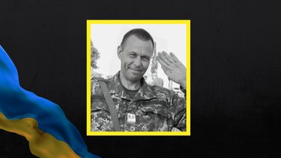 "Брав участь в обороні Луганського аеропорту". Майже через два роки поховали українського військового з Луганщини