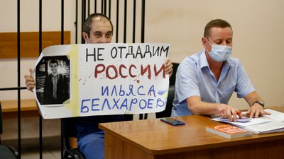 В Одесі почали досудове розслідування справи Ільяса Белхароєва, якого РФ звинувачує в тероризмі В Одесі почали досудове розслідування справи Ільяса Белхароєва, якого РФ звинувачує в тероризмі
