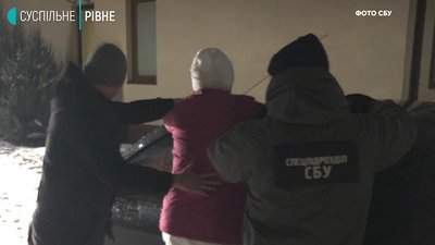 Рівнянку, яка "замовила" колишнього, він хотів убити у 2013-му