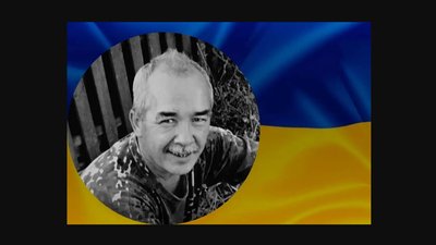 Полеглі захисники Полеглі захисники
