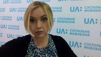 У Києві померла журналістка Суспільного з Прикарпаття
