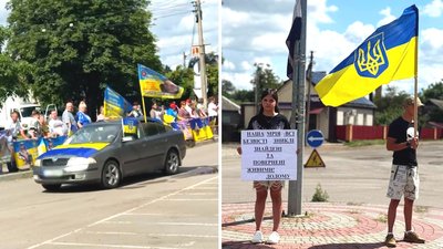 На Кіровогорадщині відбувся автопробіг на підтримку полонених та зниклих безвісти