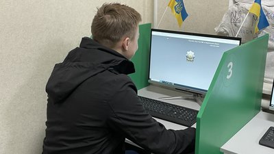 Сервісний центр МВС у Херсоні – як працюють після деокупації міста Сервісний центр МВС у Херсоні – як працюють після деокупації міста