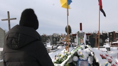 Могила Василя Кісіля Могила Василя Кісіля
