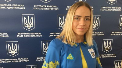 Олімпіада у Токіо – хто представлятиме Житомирщину Олімпіада у Токіо – хто представлятиме Житомирщину