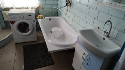На Житомирщині через відсутність фінансування закривають відділення догляду за непрацездатними На Житомирщині через відсутність фінансування закривають відділення догляду за непрацездатними