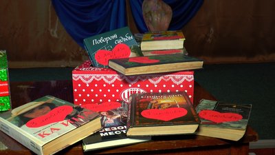 На Луганщині започаткували акцію зі збору книг та смаколиків для українських військових На Луганщині започаткували акцію зі збору книг та смаколиків для українських військових