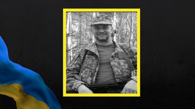 На Полтавщині попрощаються із воїнами, які загинули на війні На Полтавщині попрощаються із воїнами, які загинули на війні