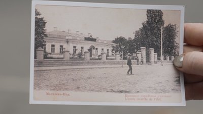 Старі фотографії Могилів-Подільського Вінницька область