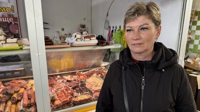 Покупчиня на ринку Покупчиня на ринку