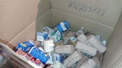 Перев'язувальні матеріали Перев'язувальні матеріали